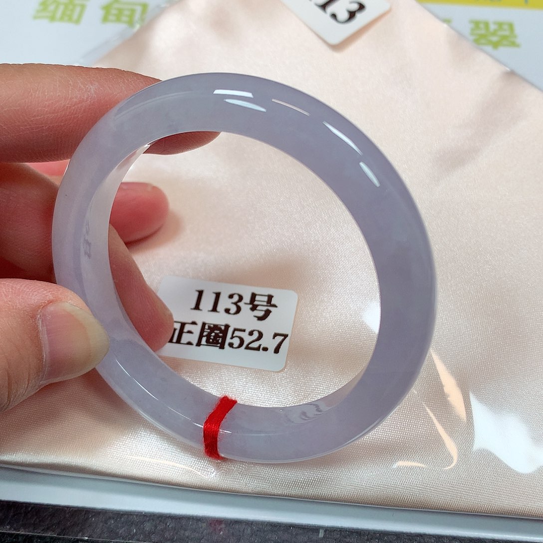 【闪购商品】未镶嵌手镯翡翠113号