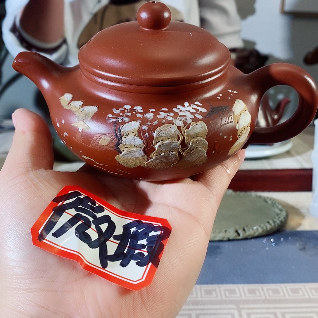 紫砂茶壶宜兴紫砂壶多少年