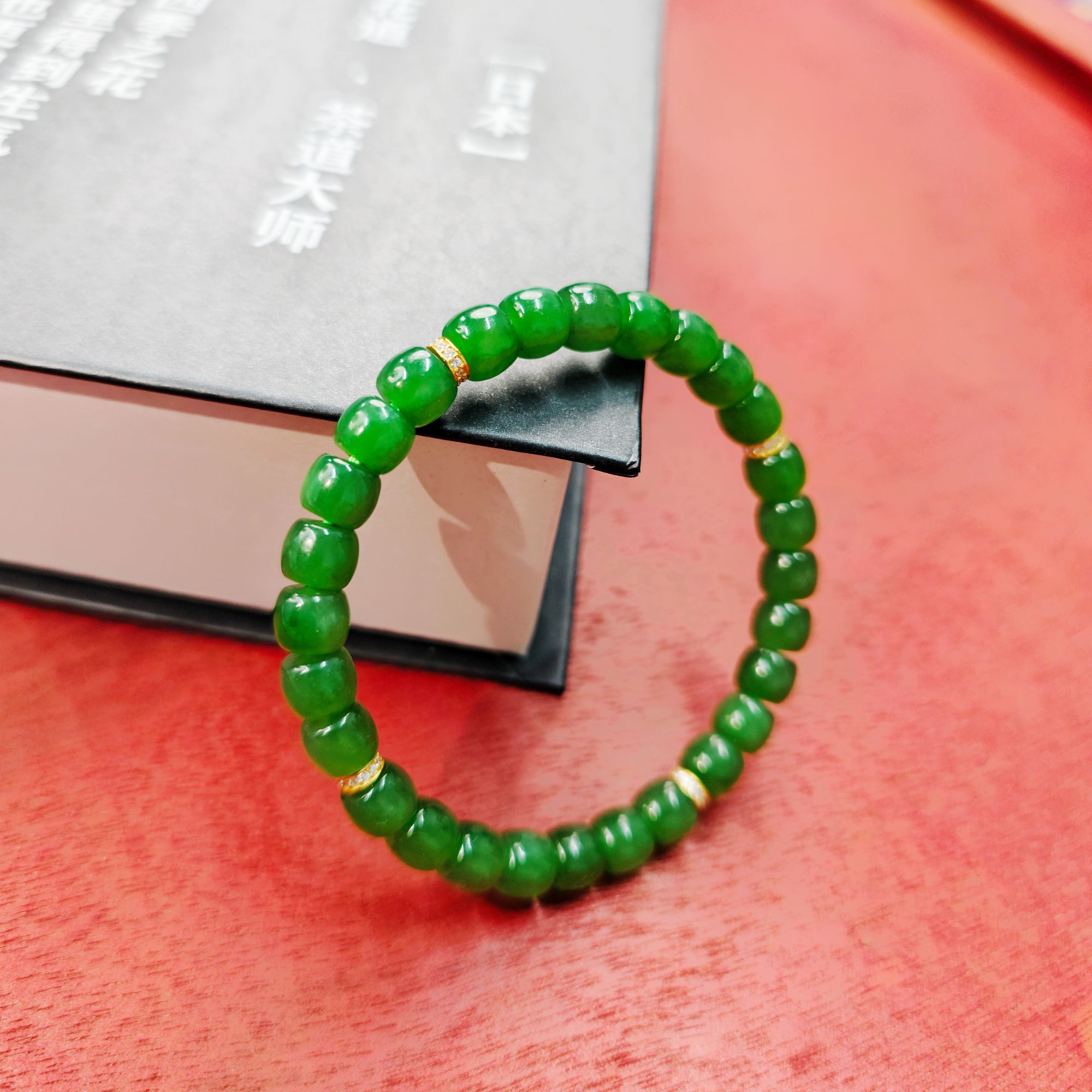 【大国非遗】俄料7号矿和田玉碧玉（S）单圈手串7mm 00374