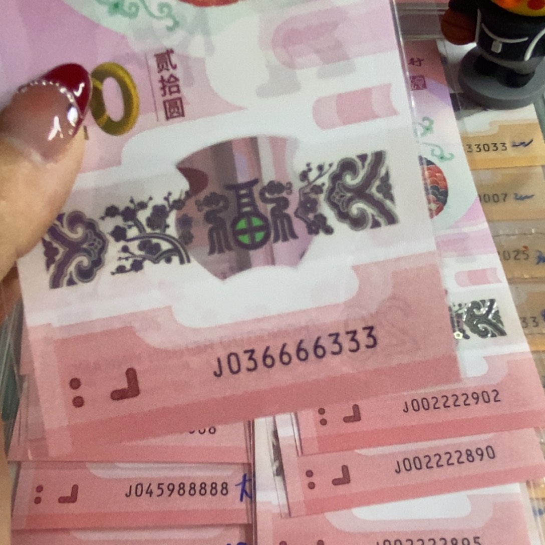 塑料6333。。。。。。。。