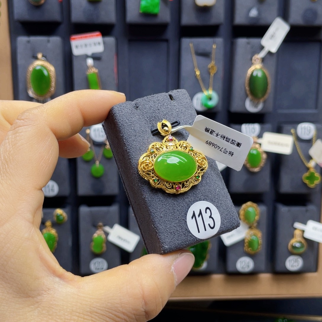 和田玉18K金镶嵌颈饰