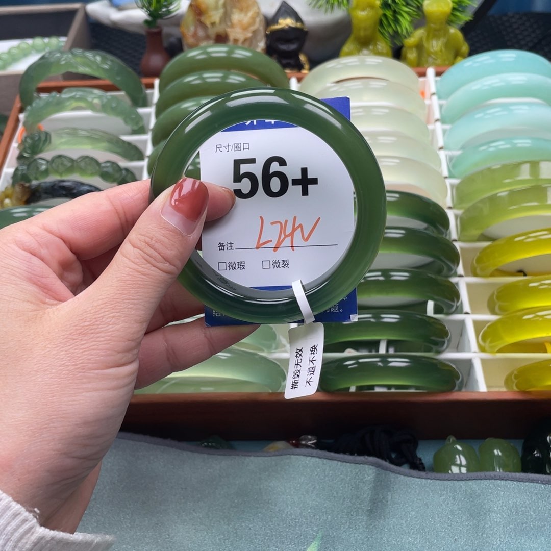 未镶嵌蛇纹石玉手镯H****?