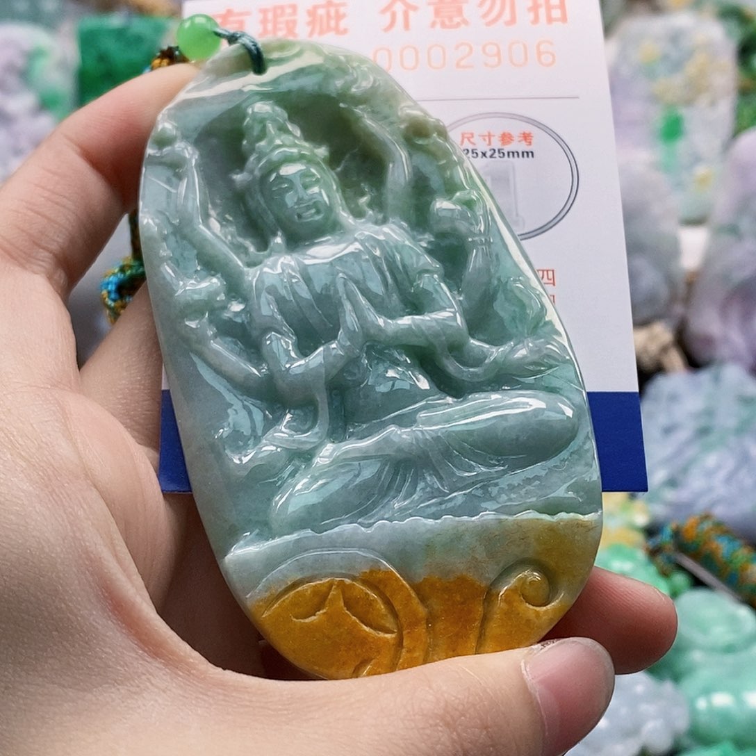 吊坠(不含链)未镶嵌翡翠