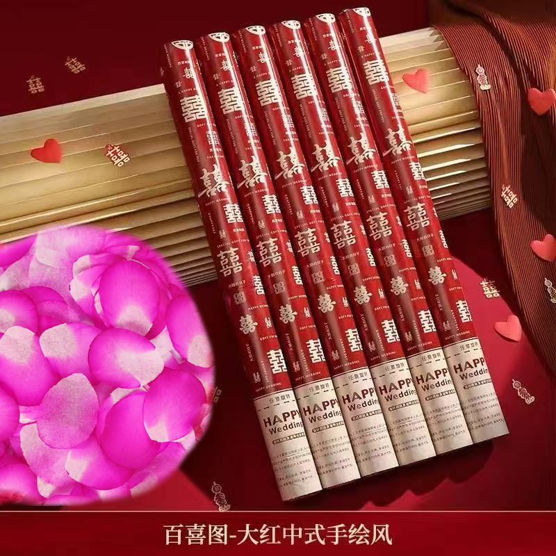 结婚礼炮花瓣雨手持礼花筒婚礼庆典彩带喷花筒手拧式礼炮