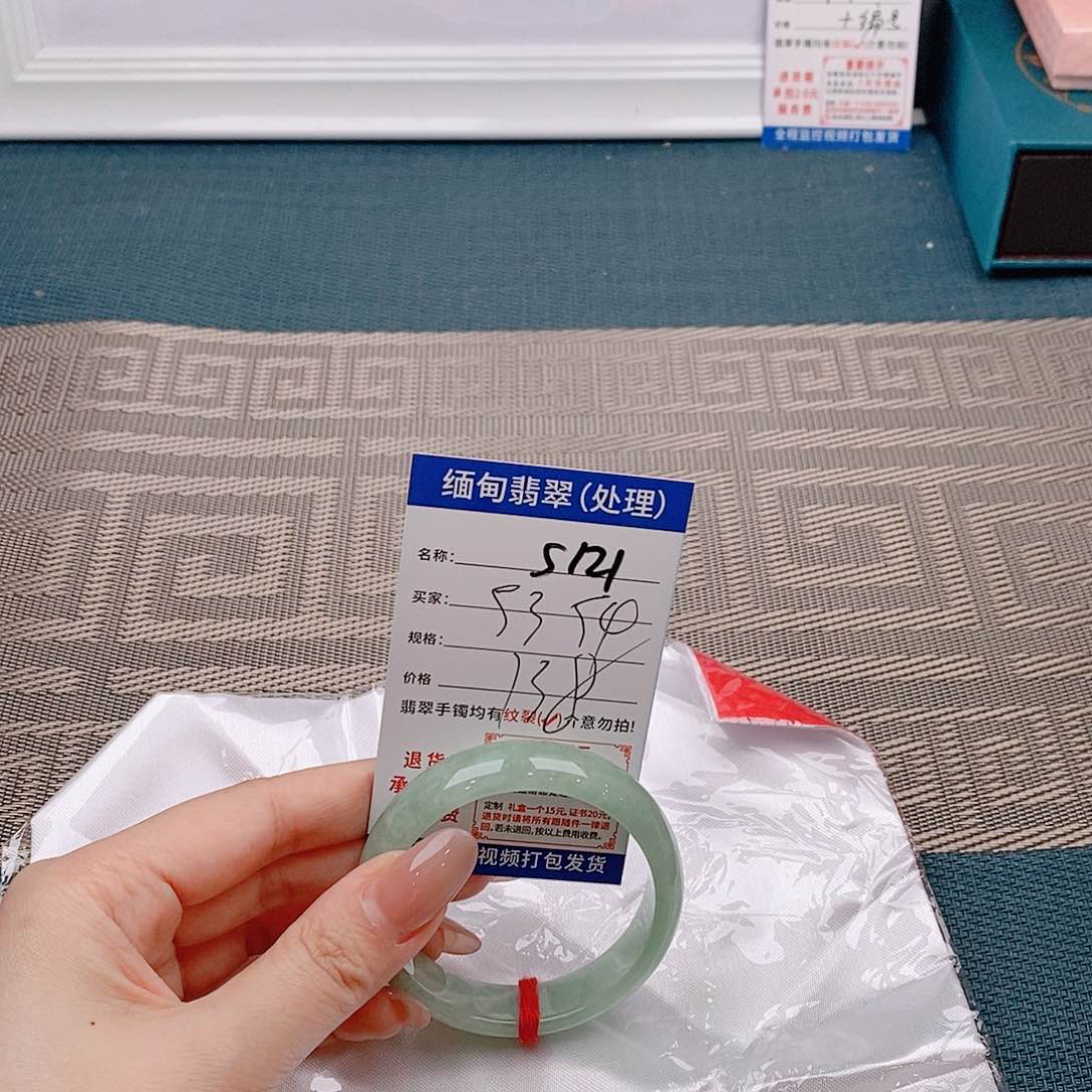 翡翠手镯未镶嵌手镯以实物为准微包容s121