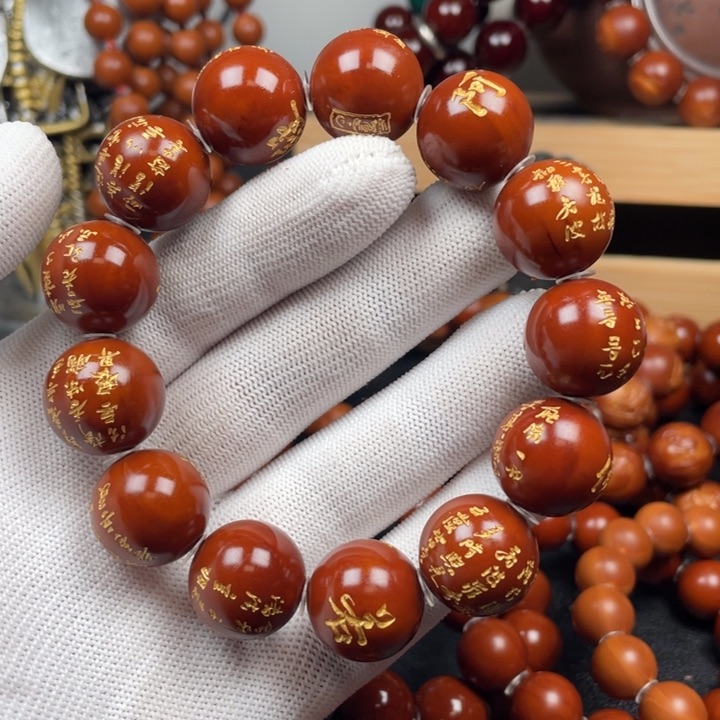 橄榄核手串/手链1.8心经手工