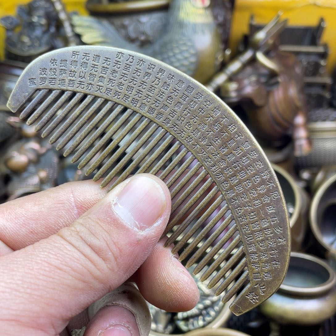 铜器铜器铜器铜器