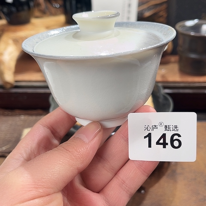 沁庐柴窑古法柴烧全手工茶具