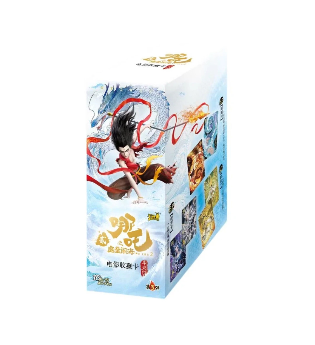 卡游-哪吒斗天包第三弹  卡牌盲盒/默认代拆