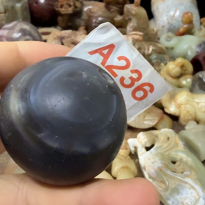 知***足玛瑙/玉髓未镶嵌颈饰