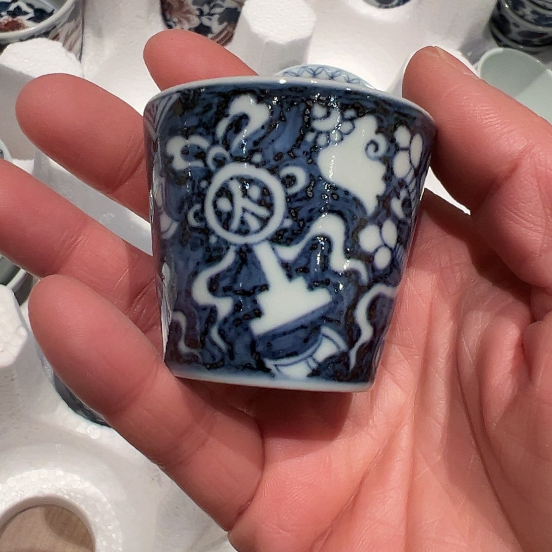 元青拙手原矿青花釉里红