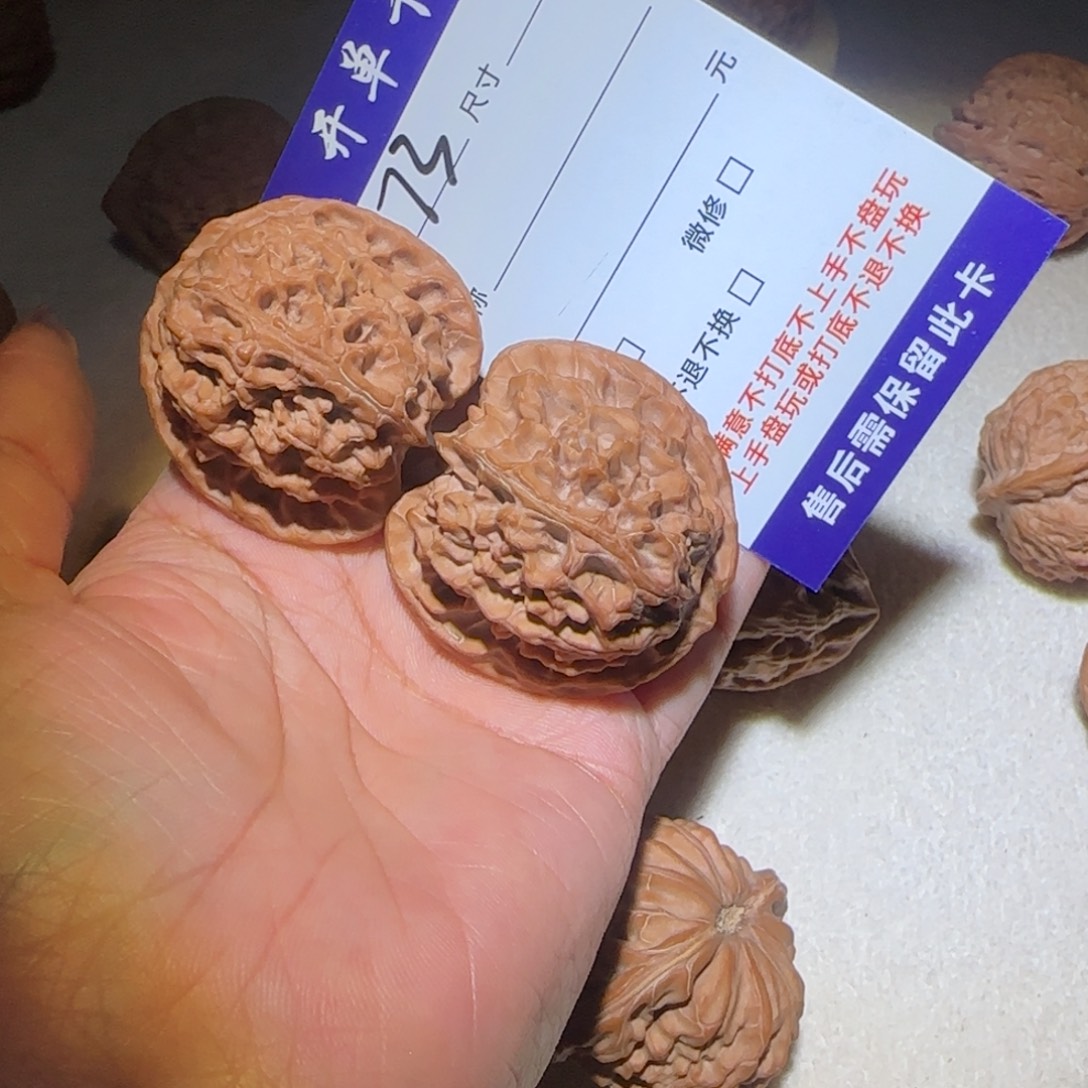 宋****吊坠文玩核桃苹果园73