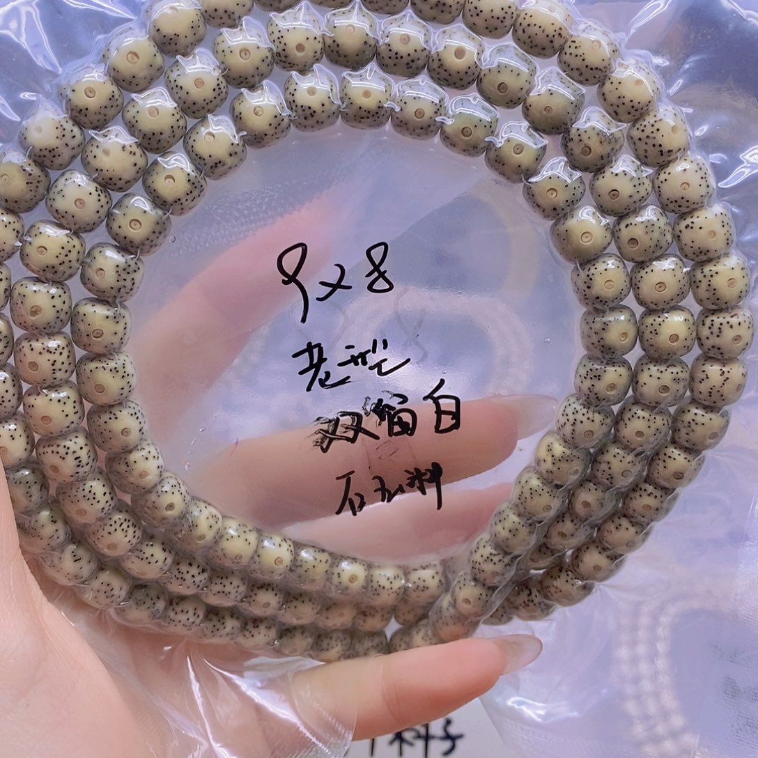 星月菩提手串星月