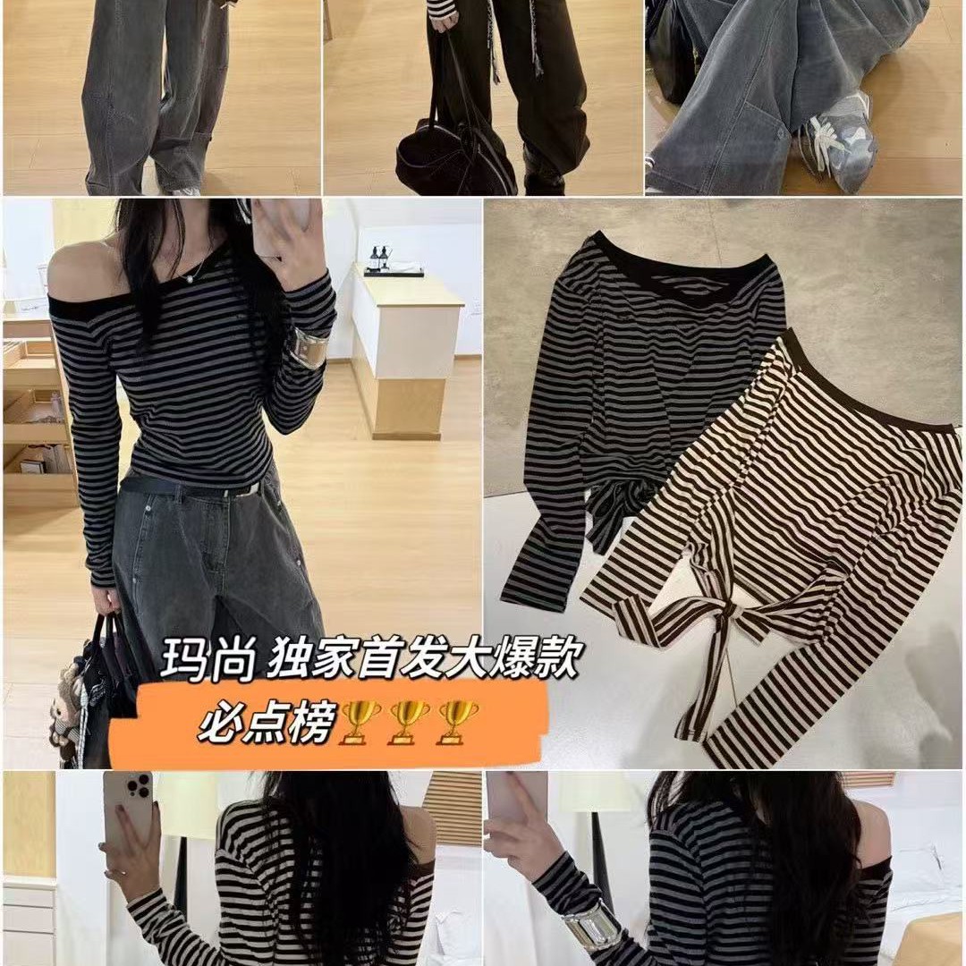 63507不等肩横条小衫
