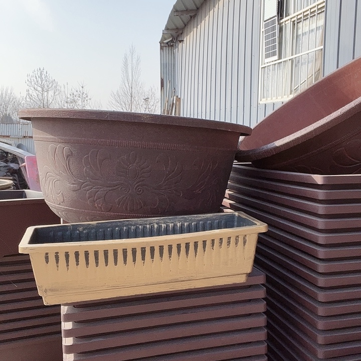 90长方形1个50元包邮