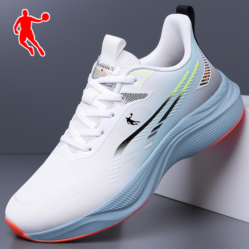 领跑乔丹运动鞋正品男鞋防滑学生减震跑步鞋耐磨男士轻便休闲鞋子