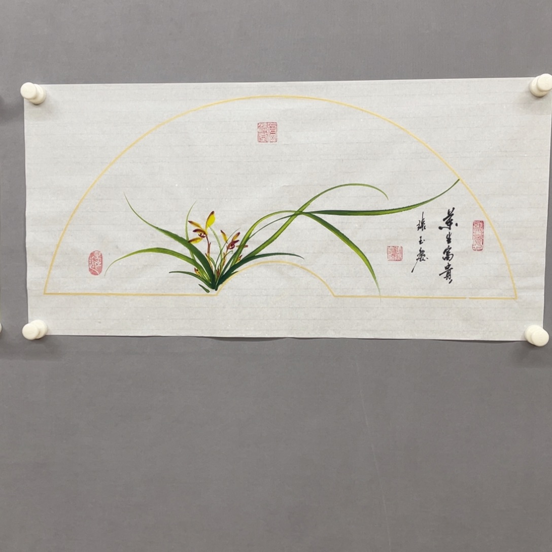 国画艺术家真人手绘