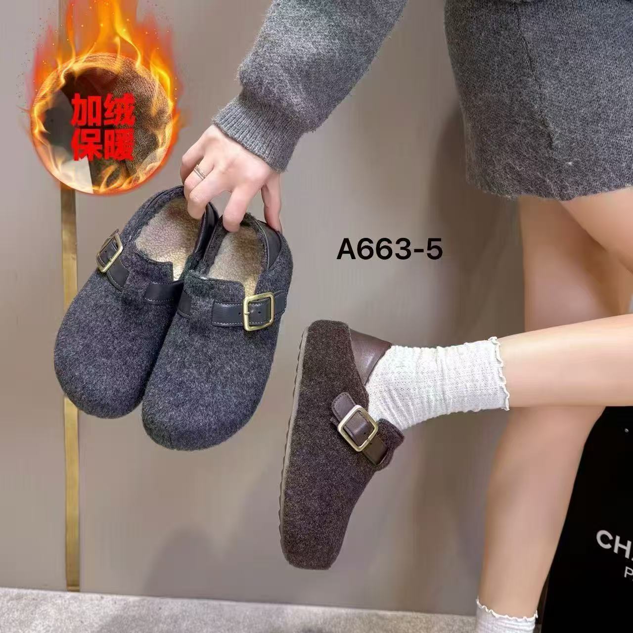 （福利款）勃肯鞋加绒软底防滑舒适百搭韩版秋冬休闲风纯色冬季棉鞋