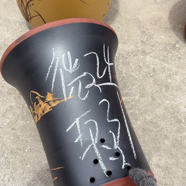 紫砂花盆紫砂的味道