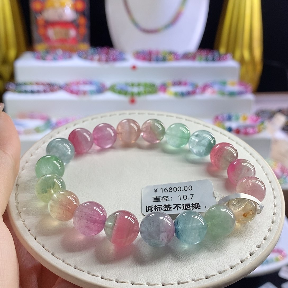 未镶嵌手链碧玺梦幻瓜