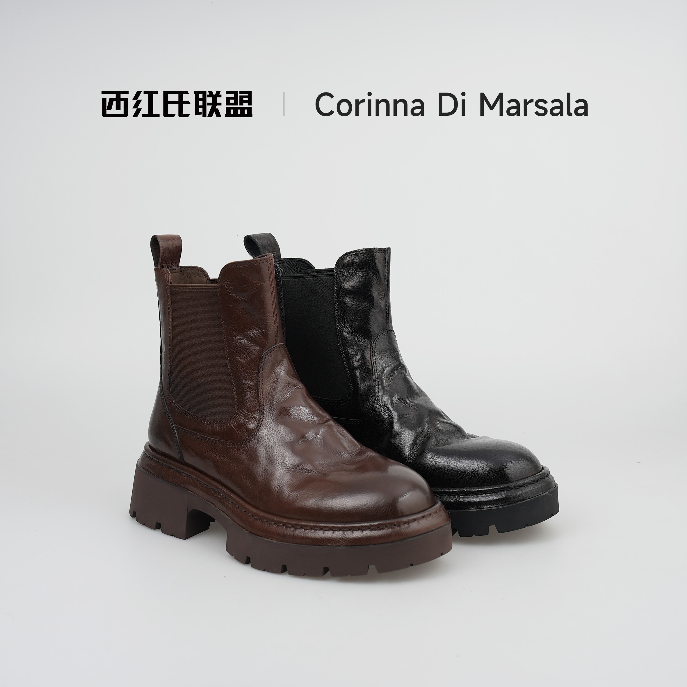 【梦梦专属】【西红氏】秋季爆款外牛内羊短筒百搭切尔西靴女