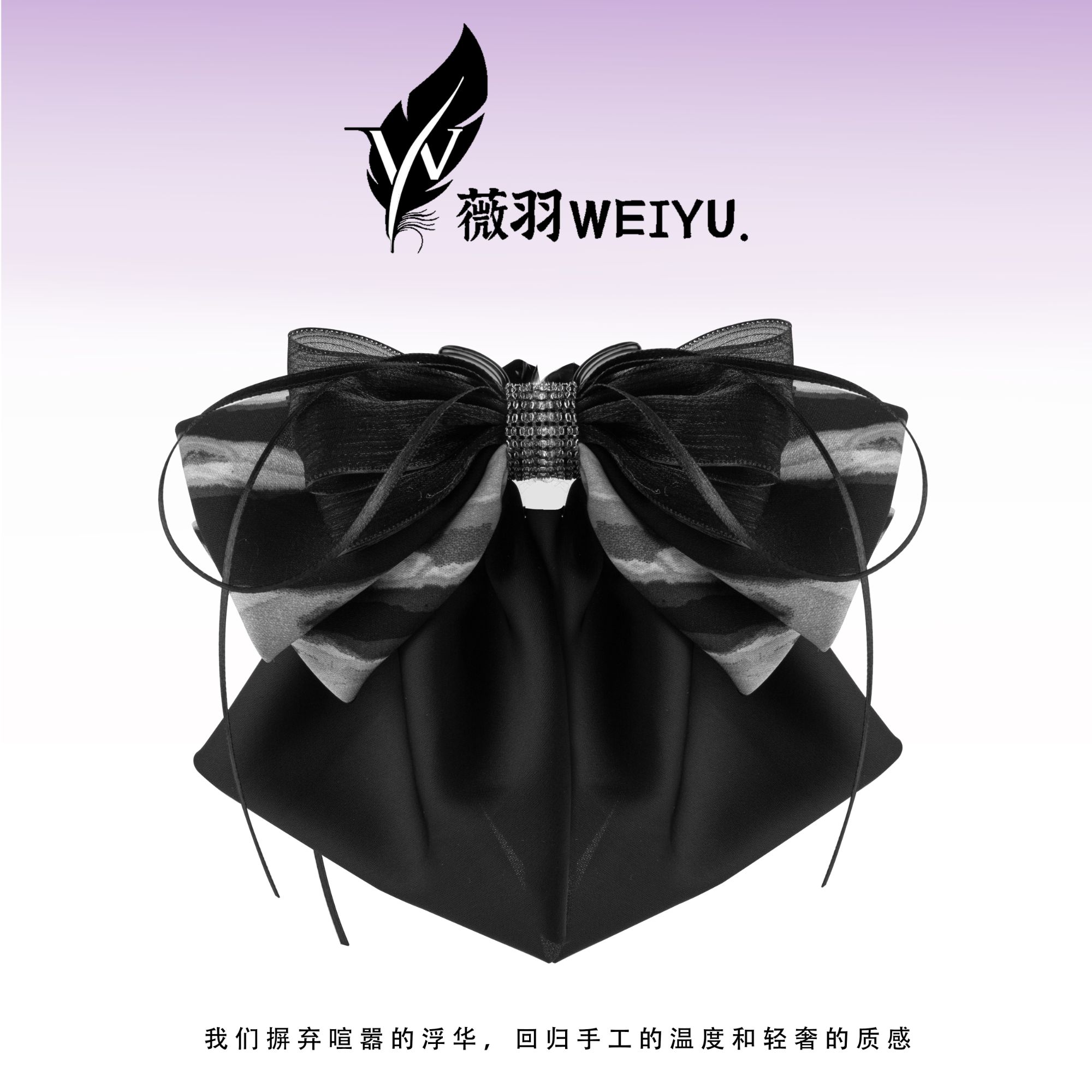 【羽纱星结】女甜美韩版韩式抓夹复古宫廷发夹优雅百搭网红弹簧夹