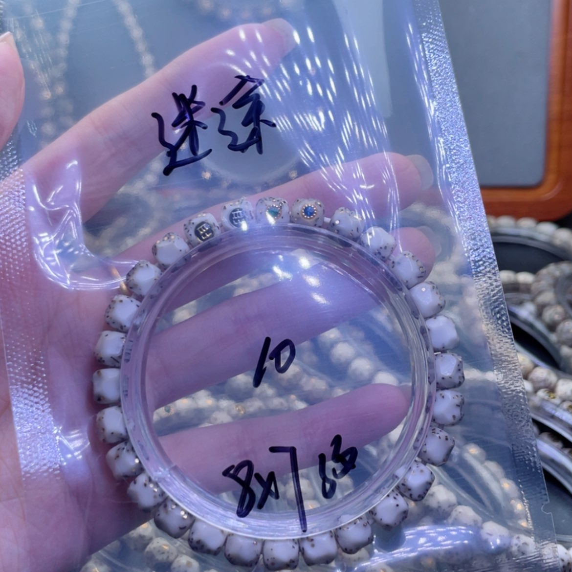 【闪购商品】星月菩提吊坠迷****?福利