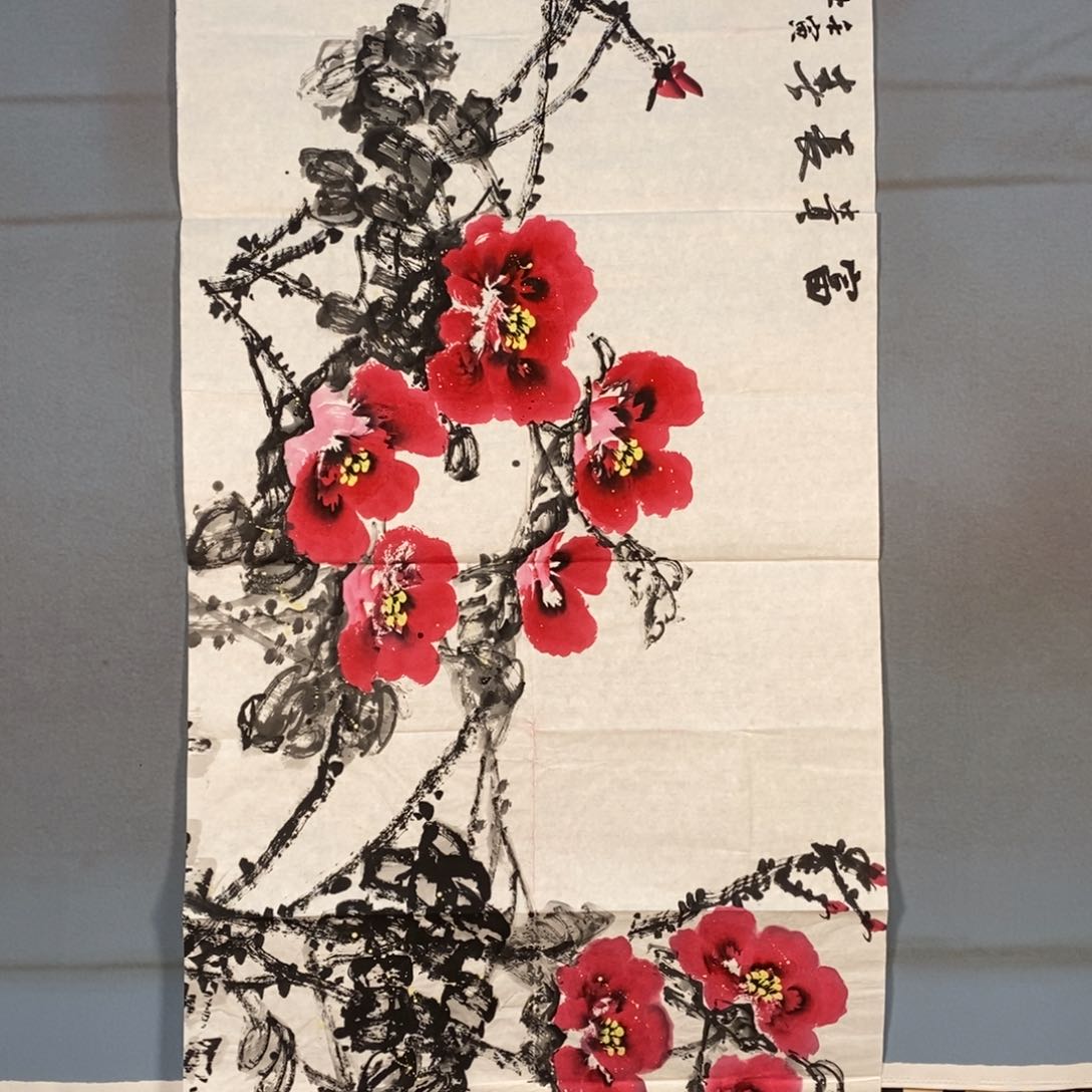 国画128牡丹花盛开的时候