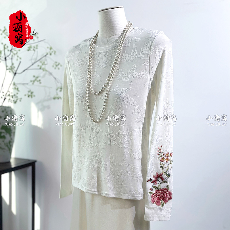 [牡丹赋-上衣]小酒窝新国风 新中式时尚气质上衣T恤打底衫-55