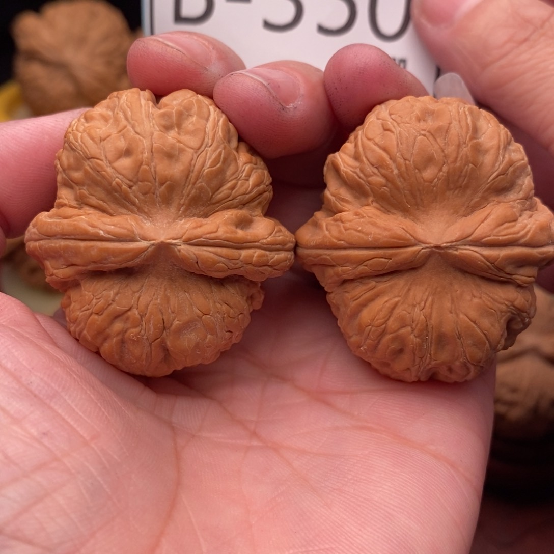 文玩核桃把件元宝41