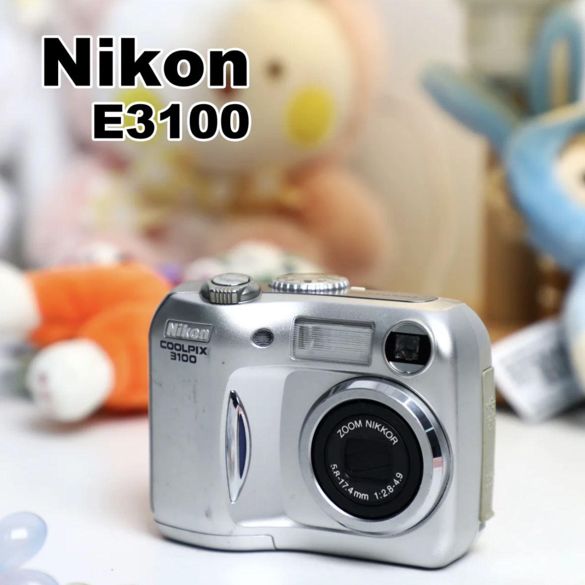99新 Nikon/尼康 e3100｜e3200，Q萌CCD/人像出片冷白/性价比超高