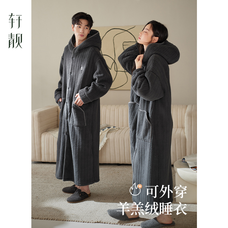 【羊羔绒】抗静电情侣连帽睡袍女冬季加厚睡衣可外穿男士浴袍