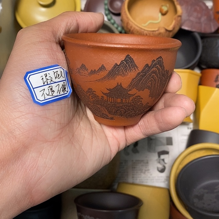 瑕疵不退不换介意勿拍