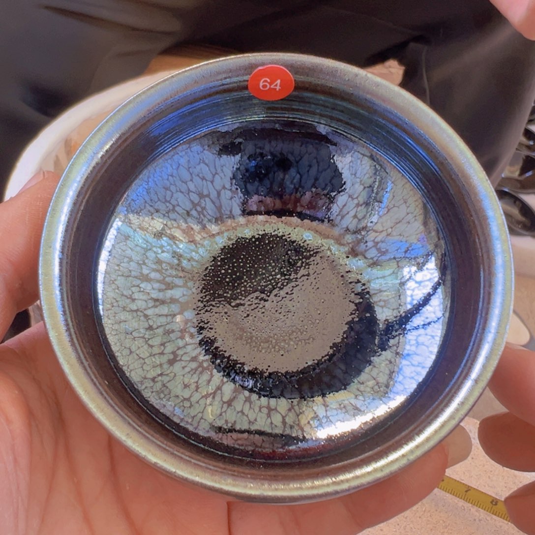 茶盏64 建窑建盏田晰龙窑