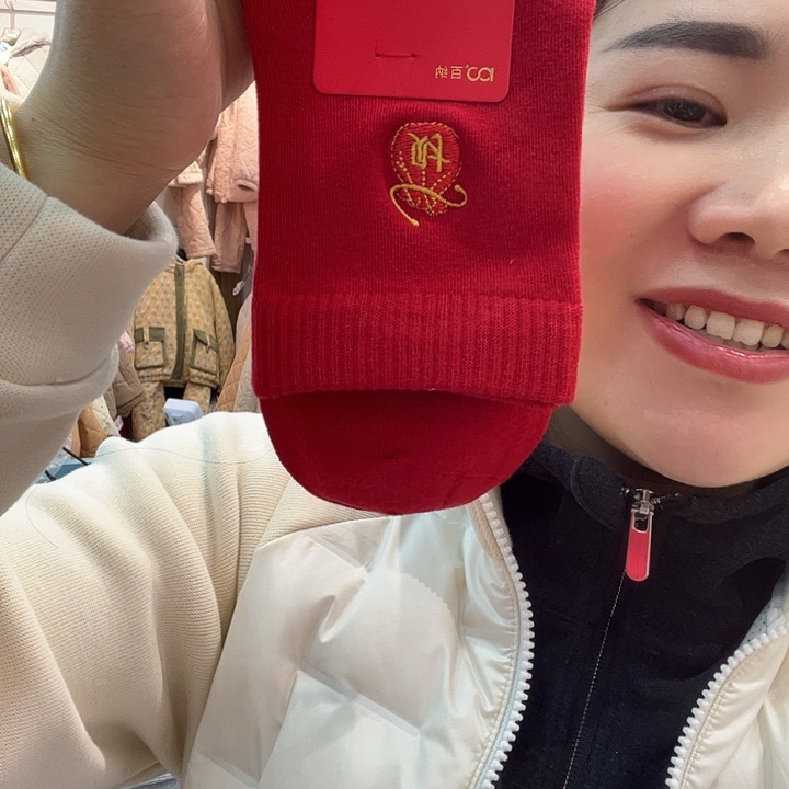 七月份的时候我3双男士