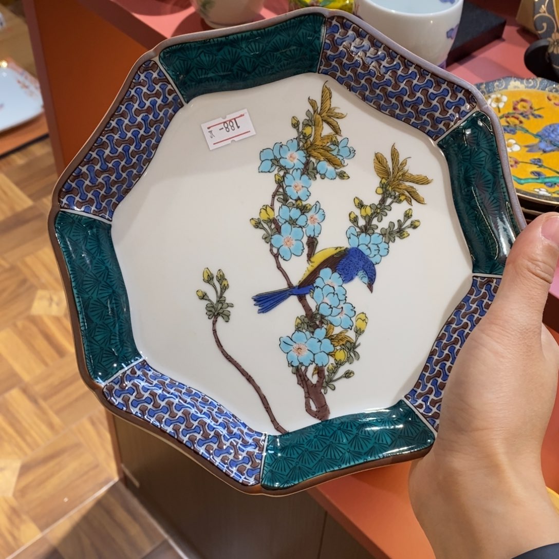 20 厘米 小杨瓷器陶瓷