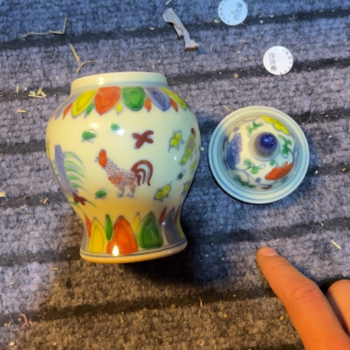 瓷器瓷器瓷器瓷器陶器