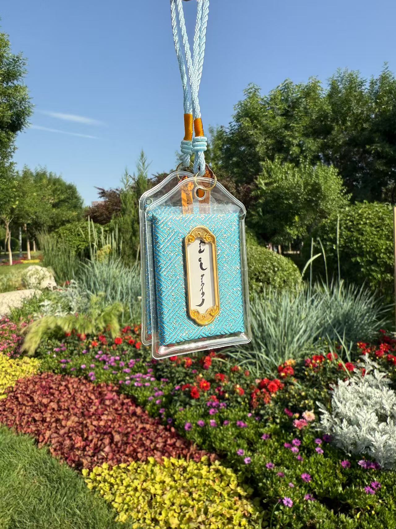 民族元素挂件五畜挂件