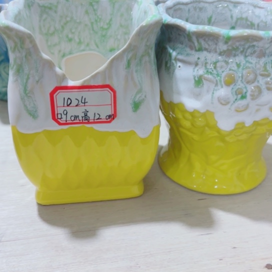 红陶1111111111111111