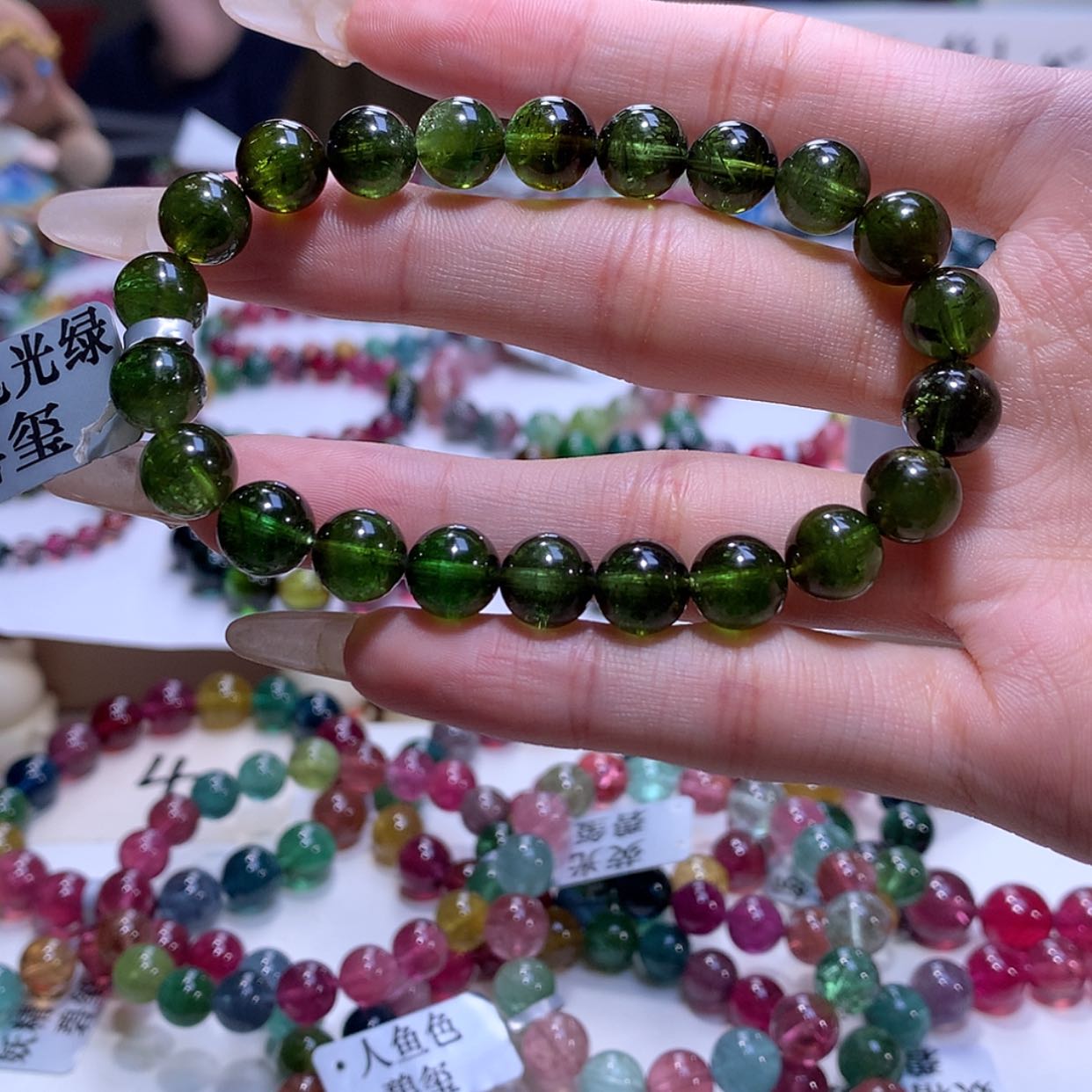 【闪购商品】碧玺手链未镶嵌碧玺