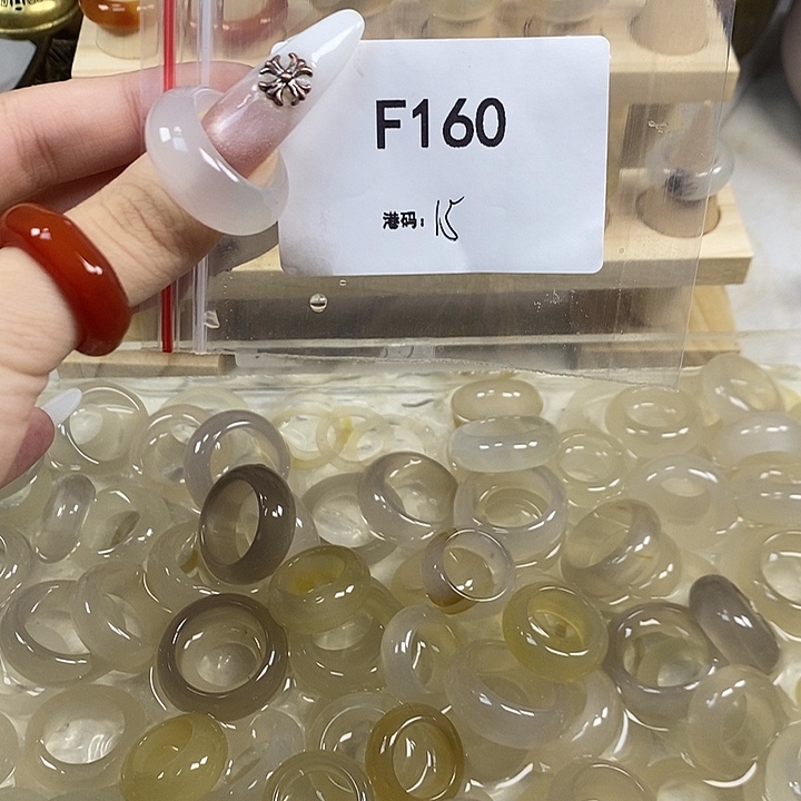 玛瑙/玉髓合金戒指160