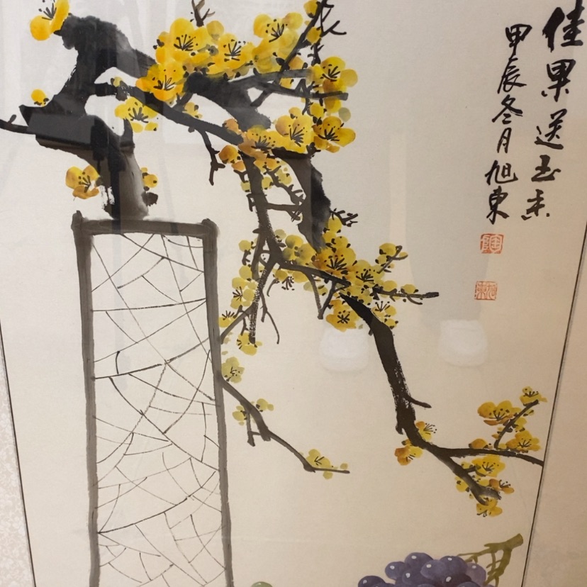 【闪购商品】国画手绘国画带框