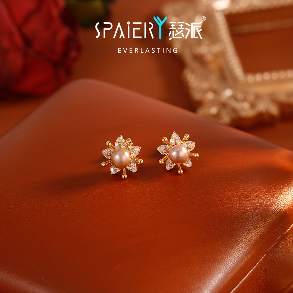 合金耳饰 【2599】珍珠鲁冰花耳钉百搭太阳花五叶花小雏菊花朵耳饰