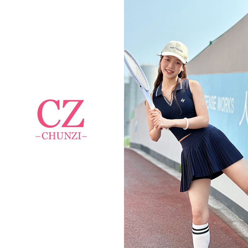 藏青-网球服网球裙运动套装女瑜伽服健身背心防震翻领上衣一体杯