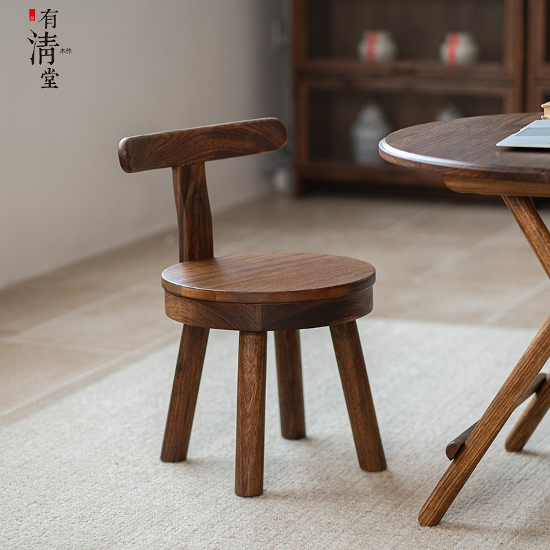有清堂新中式旋转实木儿童成人通用小椅子升级款乌金木旋转椅