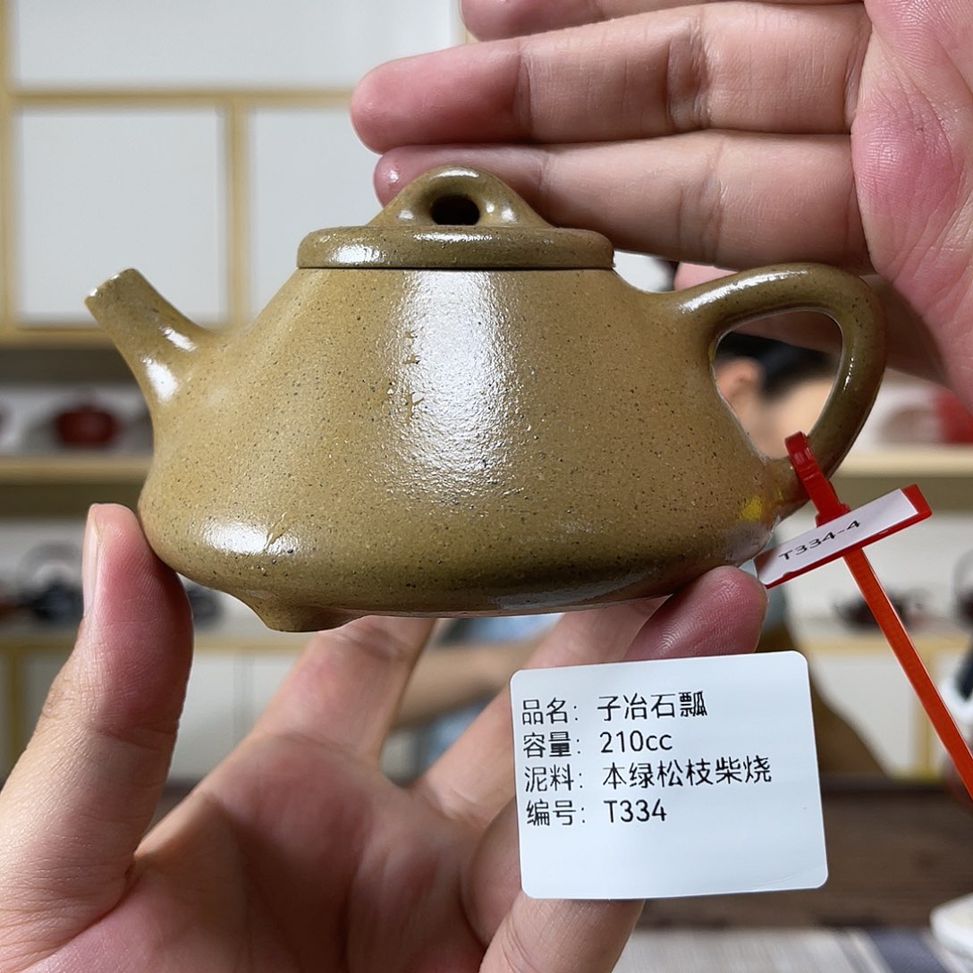 茶壶紫砂紫砂紫砂