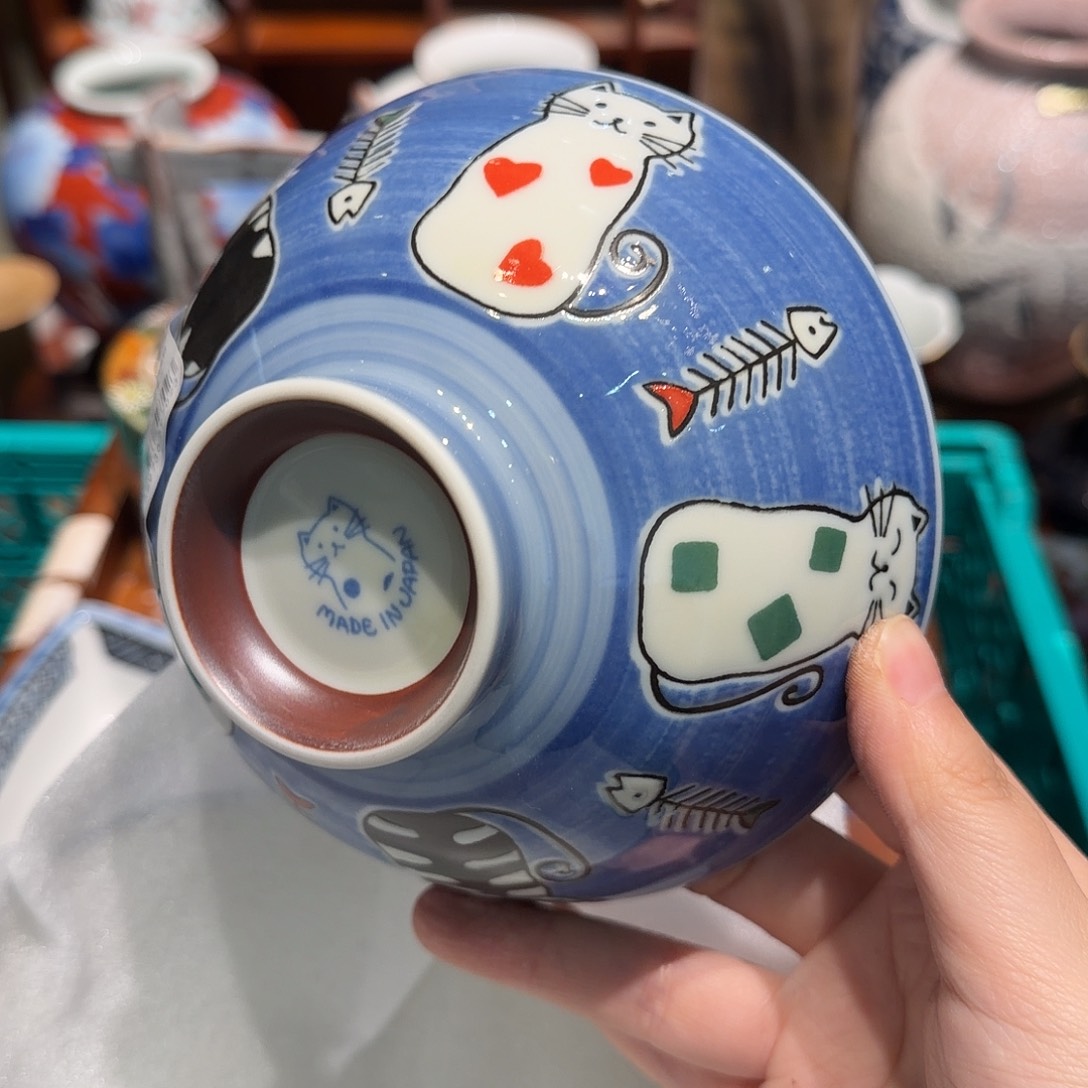 瓷片四十包邮 非全新