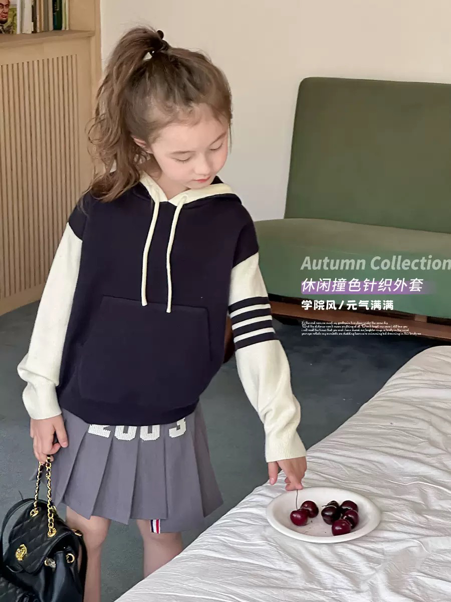 拉萨发货 儿童针织衫秋冬男童女童中性休闲拼色毛衣连帽拼接上衣