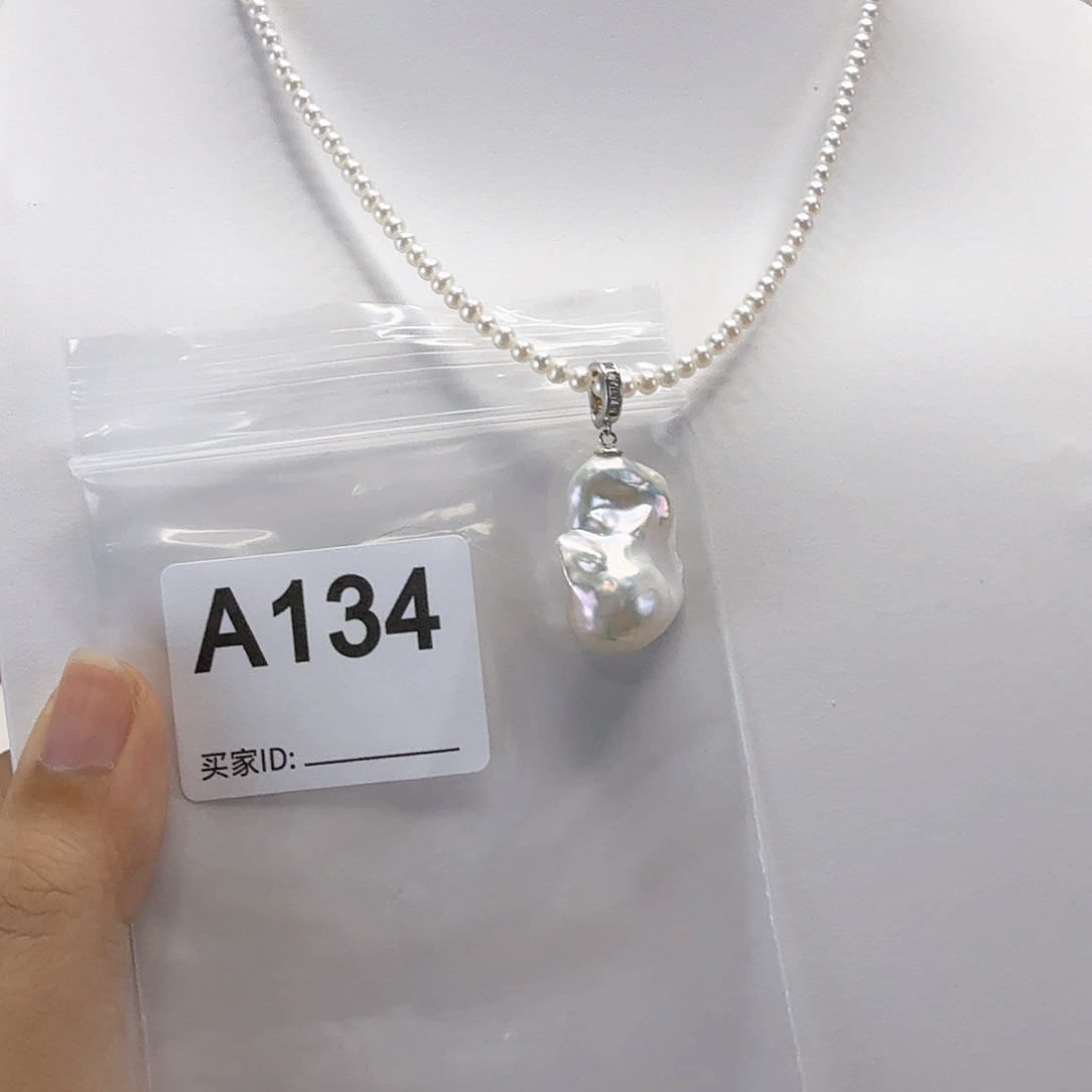 淡水珍珠吊坠(不含链)银S925镶嵌