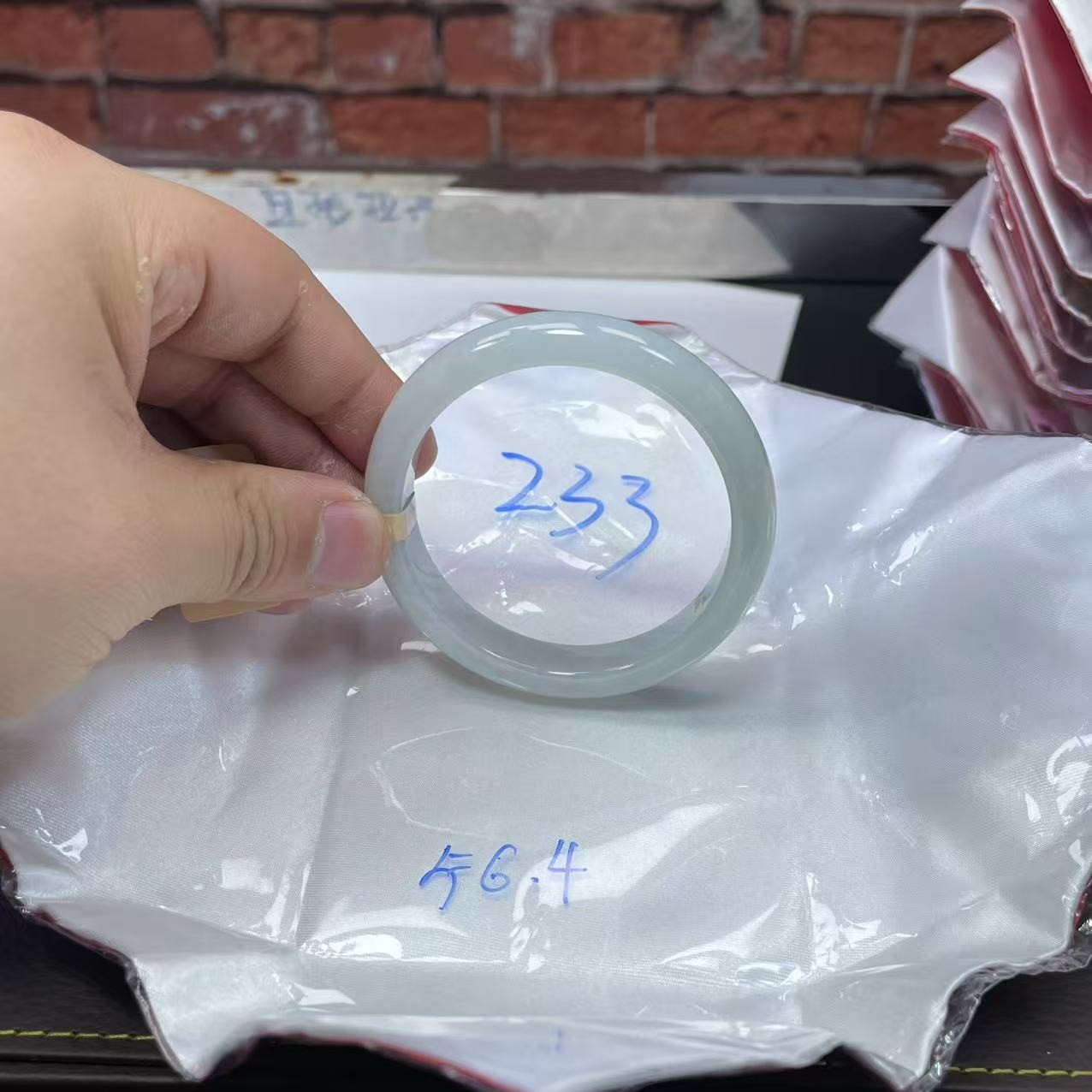 毛货手镯需精细抛光/233